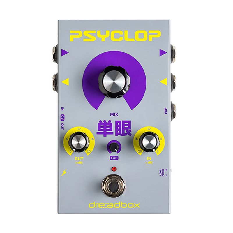 Dreadbox PSYCLOP Wet/Dry Mixer / Booster and Attenuator / EXP to